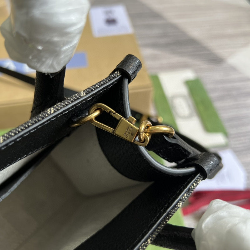 Amelia- GUKI Women Bags - 1201