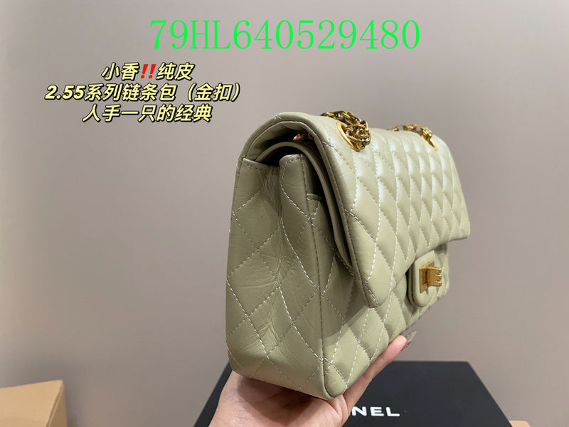 Amelia - CHL Bags - 793