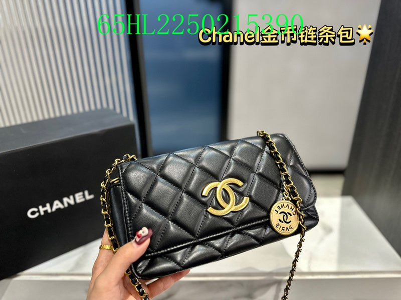 Amelia - CHL Bags - 1530