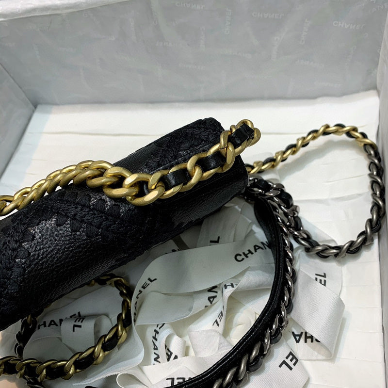 Amelia - CHL Bags - 1750