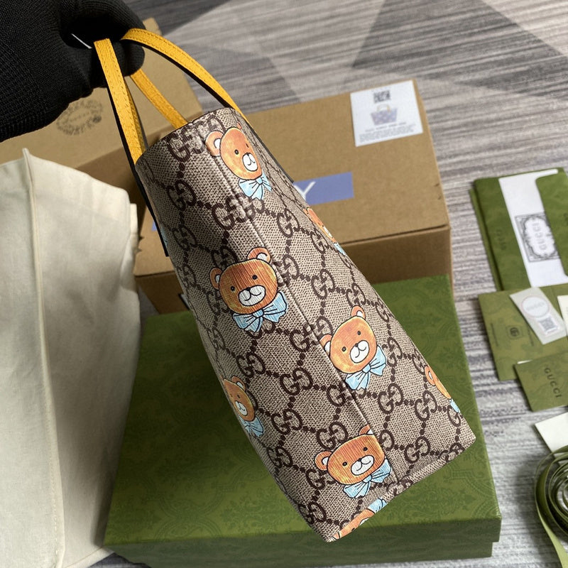 Amelia- GUKI Bags - 2066