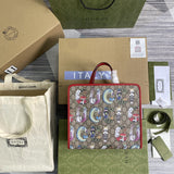 Amelia- GUKI Bags - 2062