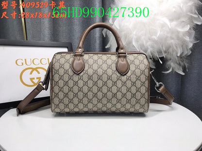 Amelia  - GCI Bags - 10809
