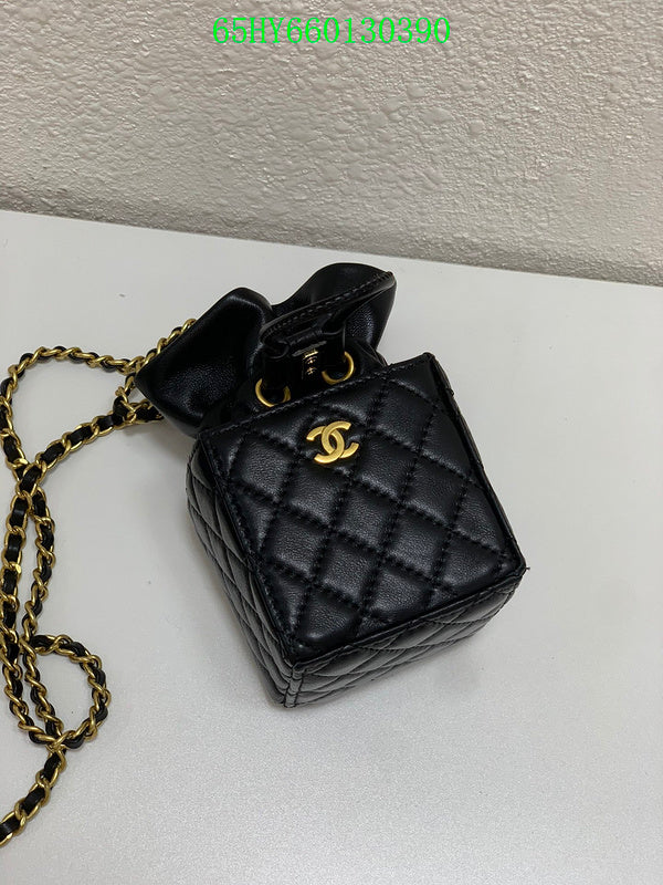 Amelia - CHL Bags - 1583