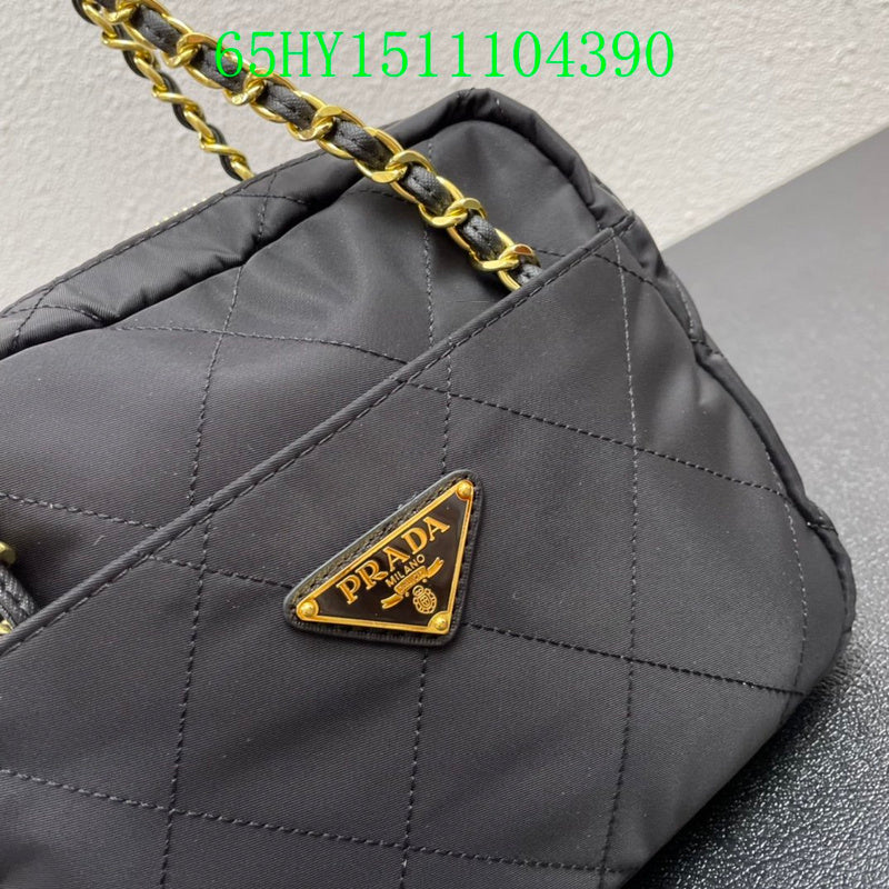 Prada Bags - The Barnes Bags  854