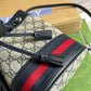 Amelia- GUKI Bags - 1379