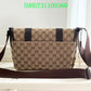 Amelia  - GCI Bags - 11134