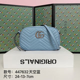Amelia - GCI Bags - 10595