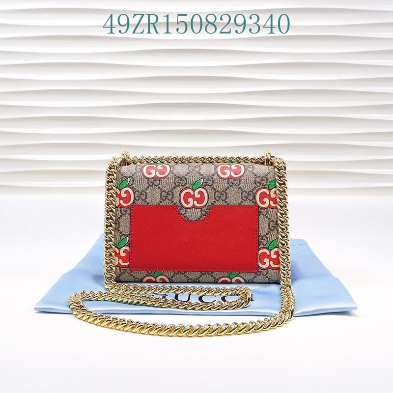 Amelia - GUKI Bags - 2355