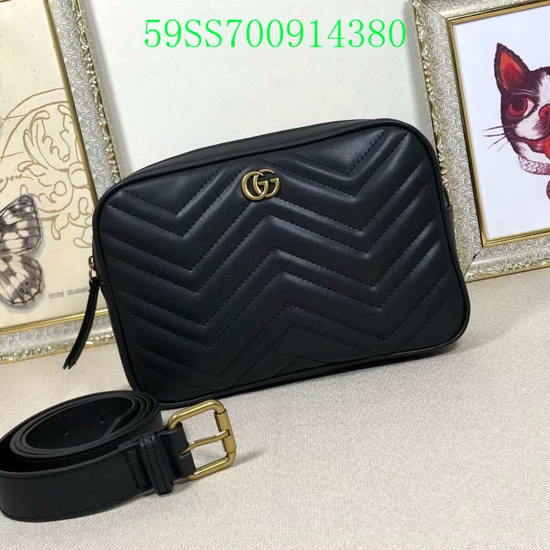 Amelia - GUKI Bags - 2331
