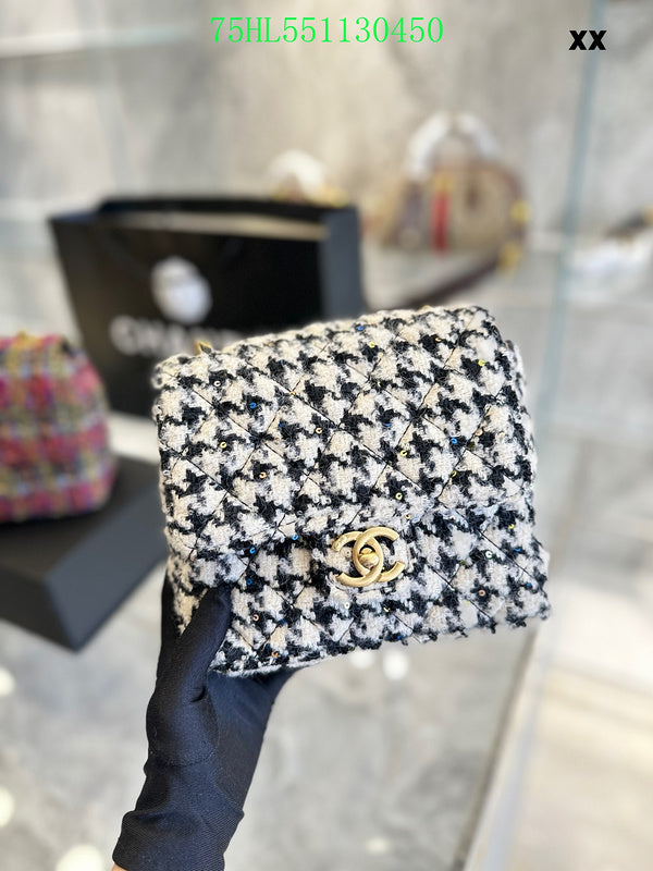 Amelia CHL Bags - 1804