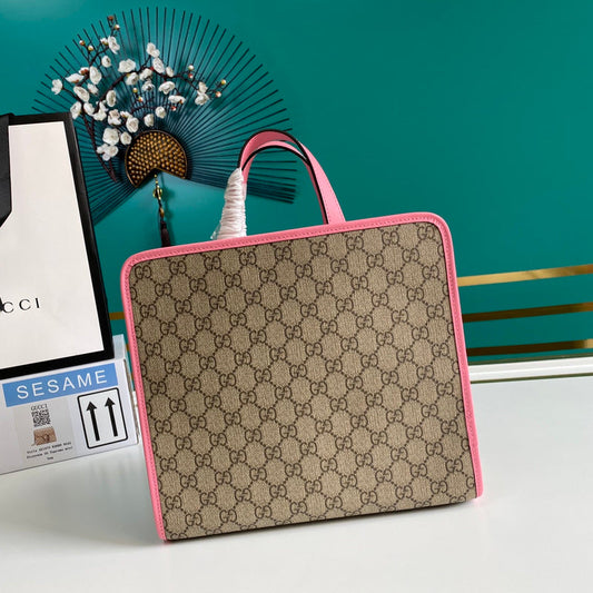 Amelia- GUKI Bags - 2316