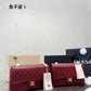 Amelia- CHL Bags - 7192