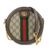 GUCCI Ophidia GG Supreme PVC Leather Shoulder Bag Brown 550618