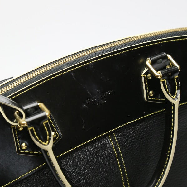 Louis Vuitton Suhari Lockit PM Handbag