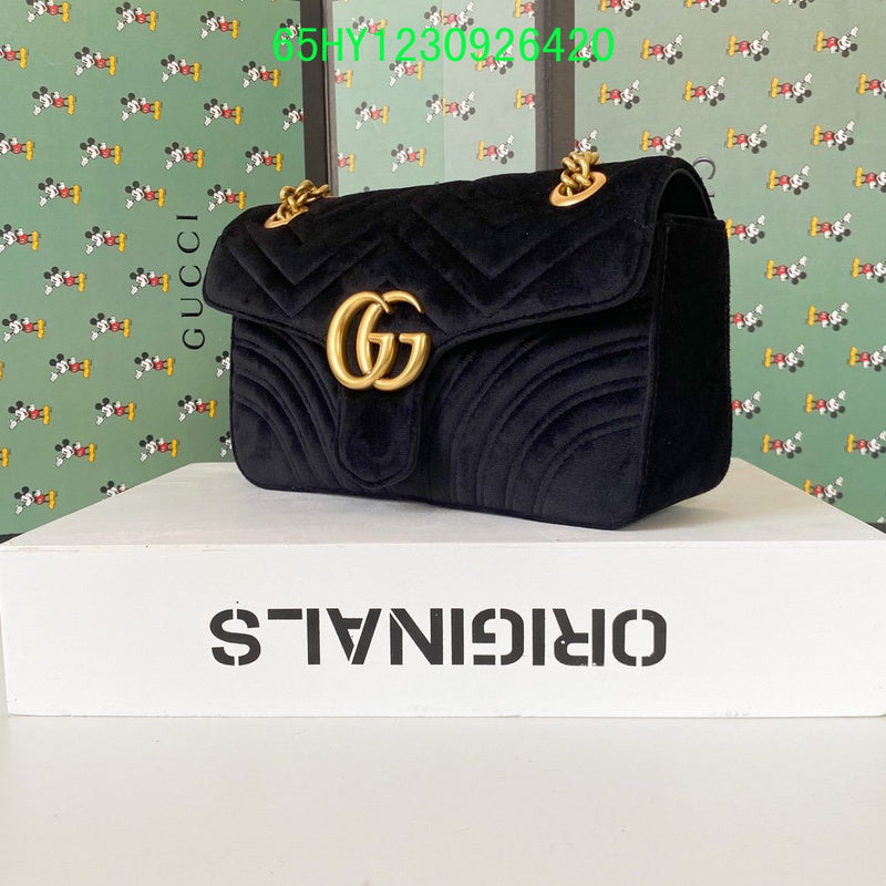 Amelia - GCI Bags - 10513