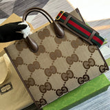 Amelia- GCI Bags - 4826