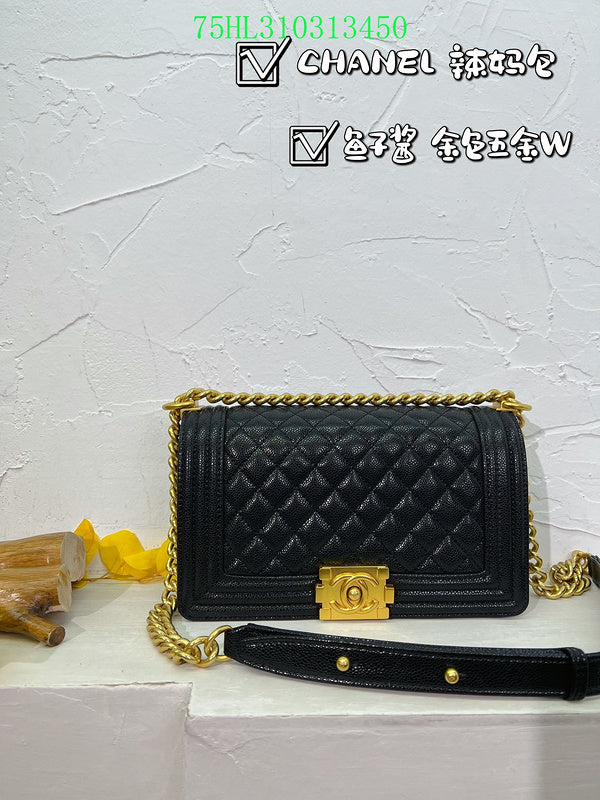 Amelia - CHL Bags - 1340