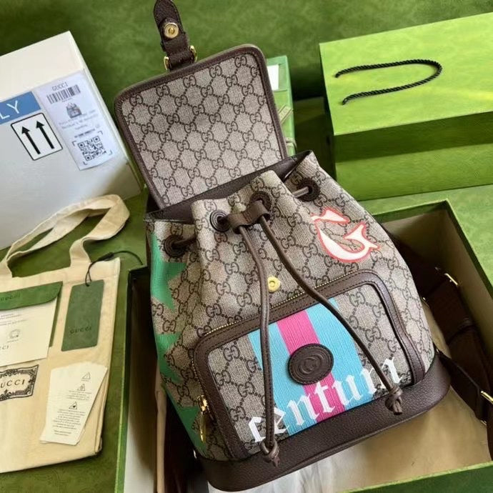 Amelia- GUKI Bags - 1056