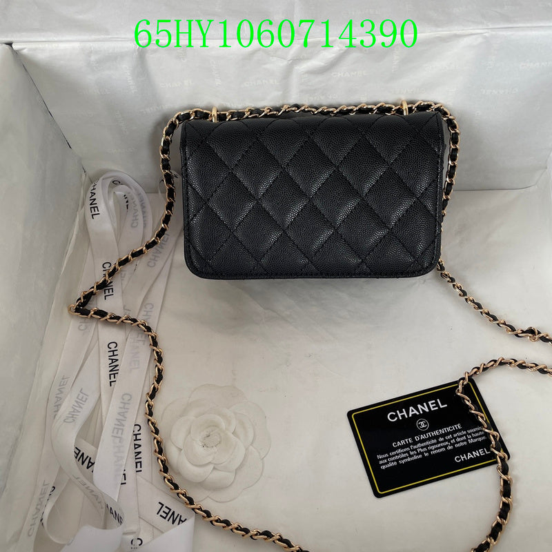 Amelia - CHL Bags - 420