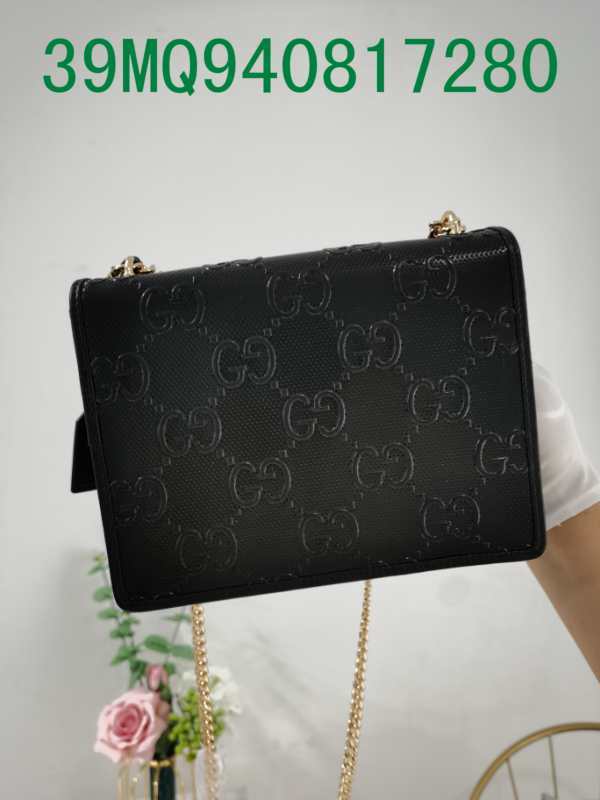 Amelia - GUKI Bags - 2371