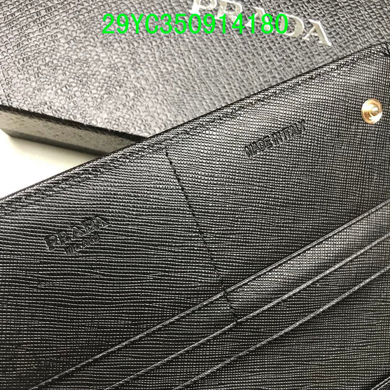 Amelia - PD Wallet - 404