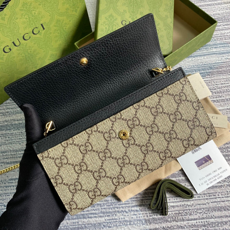 Amelia- GUKI Bags - 2125