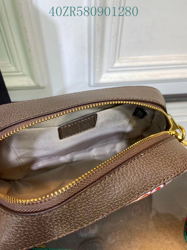 Amelia - GUKI Bags - 2343