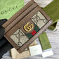 Amelia- GCI Bags - 4690