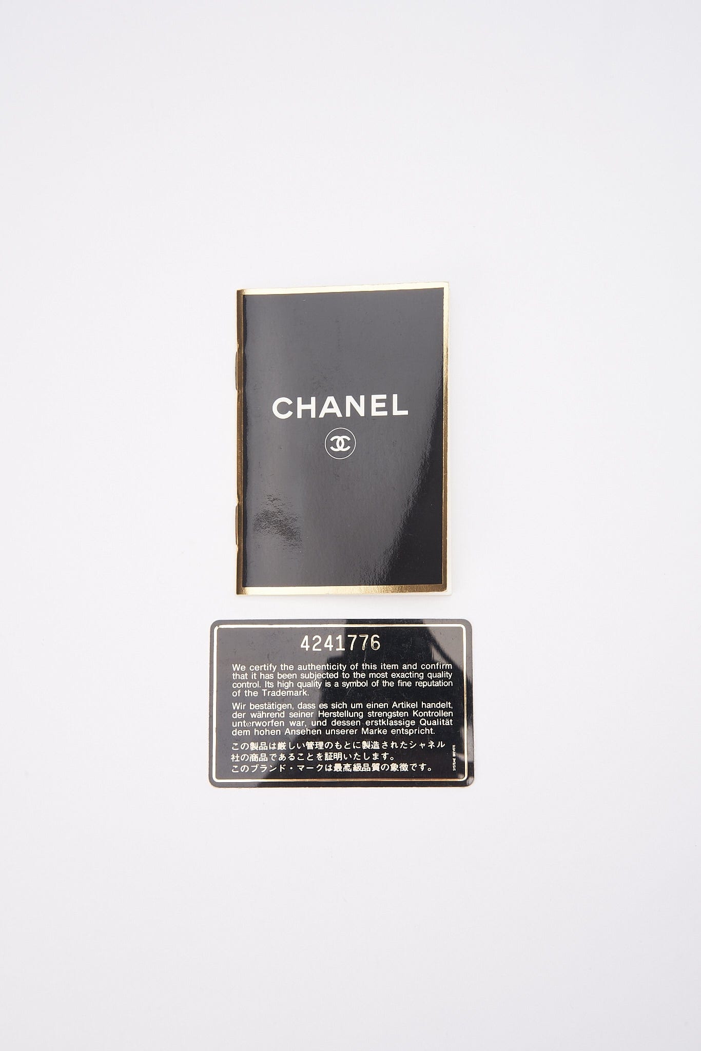 Chanel Brown Leather Shoulder Bag with Double Chain Handle