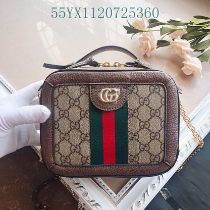 Amelia - GUKI Bags - 2405