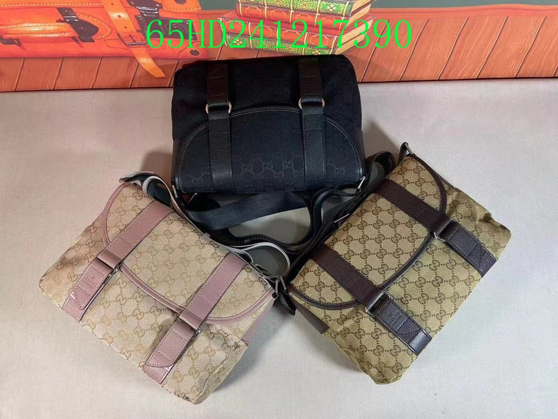 Amelia  - GCI Bags - 11151
