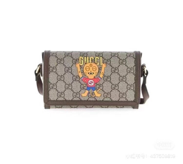 Amelia-i GUKI Women Bags - 1067