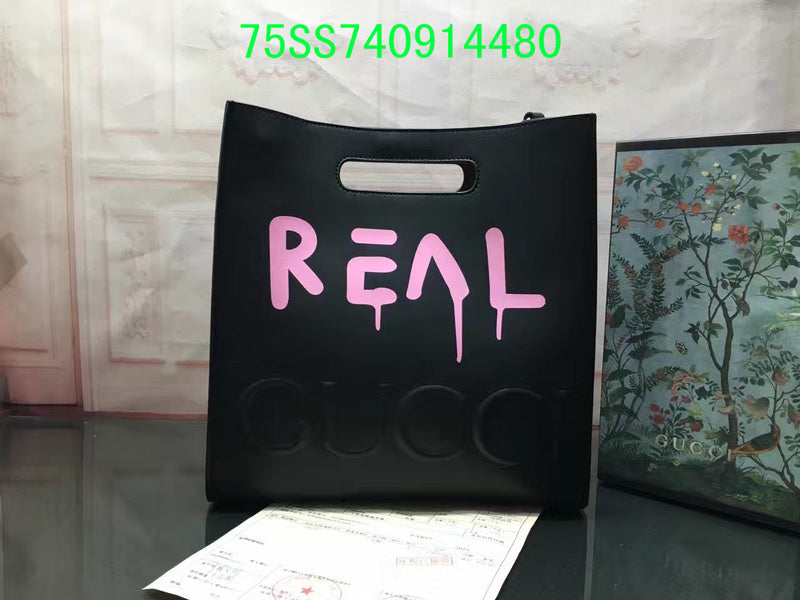 Amelia - GUKI Bags - 2330