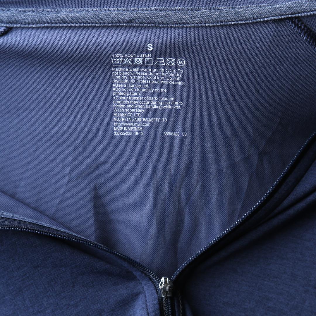 AMERICAN BRAND ZIPPER