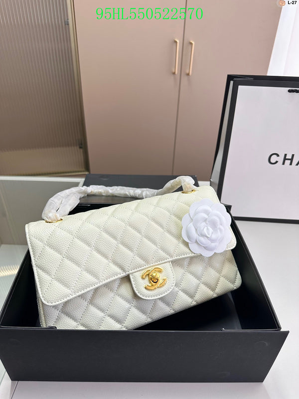 Amelia - CHL Bags - 878