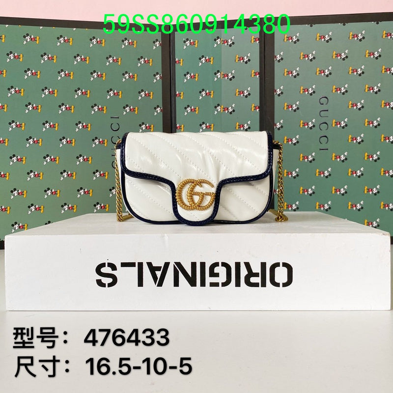 Amelia - GUKI Bags - 2321