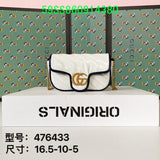 Amelia - GUKI Bags - 2321