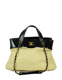 Chanel Black/Beige Quilted Leather In-the-Mix Tote Bag