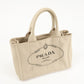 PRADA Logo Canapa Mini Canvas Tote Bag Hand Bag Beige 1BG439  d