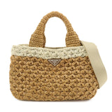 PRADA Canapa Raffia 2 Way Bag Hand Shoulder Bag Brown Ivory BN2889