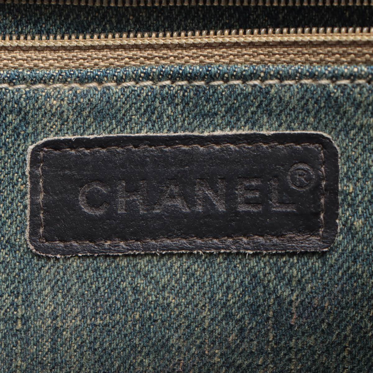 Chanel 2.55 Shoulder Bag