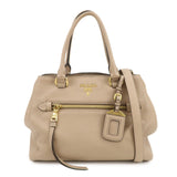 PRADA Logo Leather 2Way Shoulder Bag Hand Bag Pink Beige 1BG044