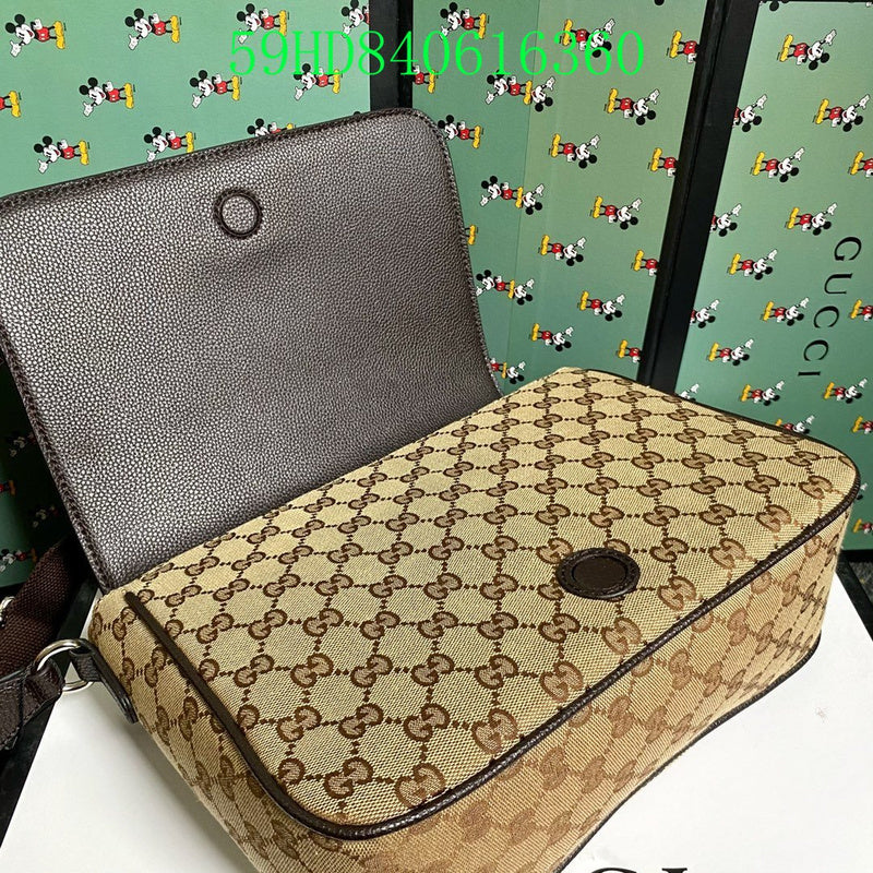 Amelia  - GCI Bags - 11143