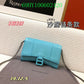 Amelia - BGA Bags - 2493