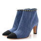Amelia Denim Grosgrain Cap Toe Short Boots 37 Blue
