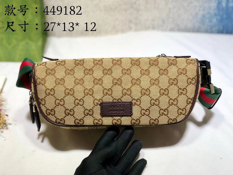 Amelia - GCC Bags - 1946