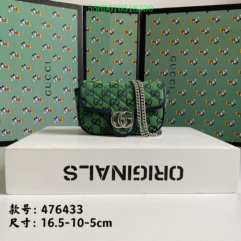 Amelia - GCI Bags - 11043