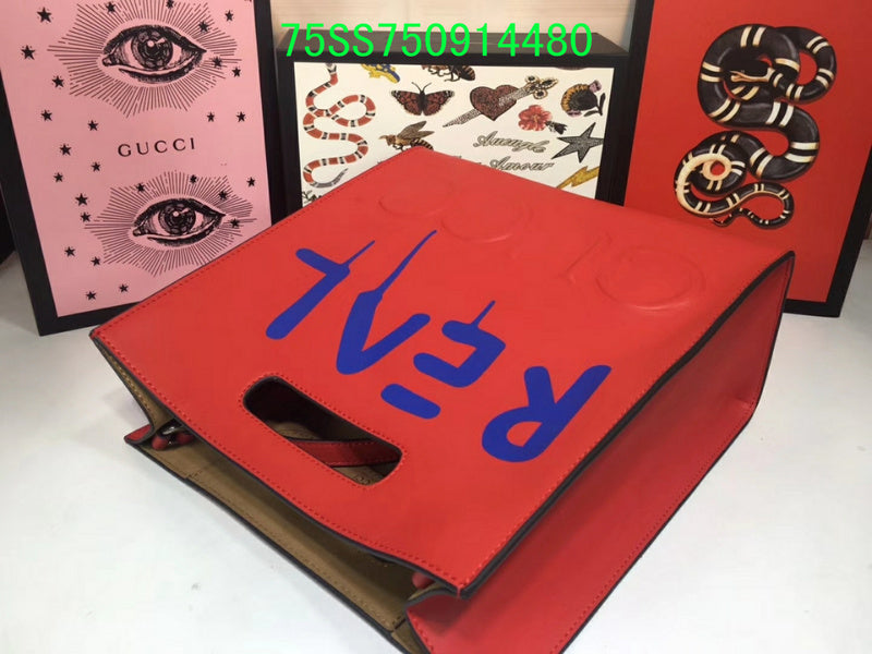 Amelia - GUKI Bags - 2329