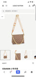 Amelia - LV Bags - 15801